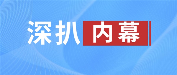 投诉+勒索！名单已曝光，卖家千万避开这些流氓团队