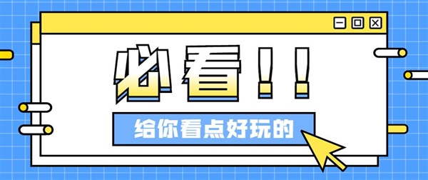 对话真实大卖家，来看看这位逆势增长的跨境卖家，都做对了哪些事？