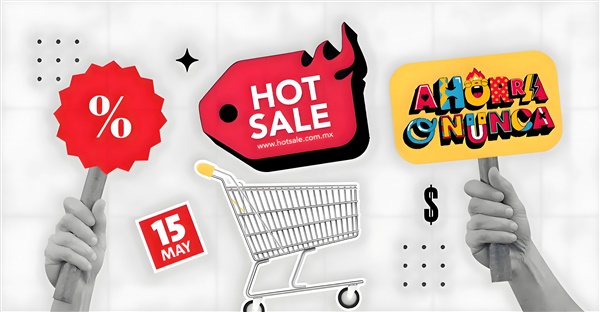 拉美市場新機會！墨西哥Hot Sale讓速賣通商家直接賣斷貨