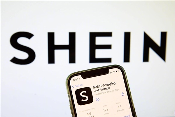 一体化赋能助中国商家出海 SHEIN成美国第三大在线时尚零售商