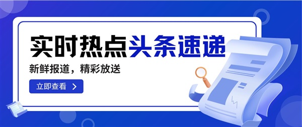 GPSR合规步骤详解！卖家快收藏！