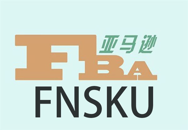 FNSKU