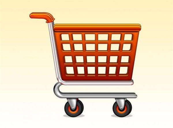 AMZ Seller Browser