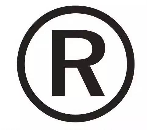 R標(biāo)