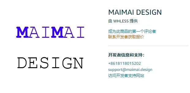 MAIMAI DESIGN