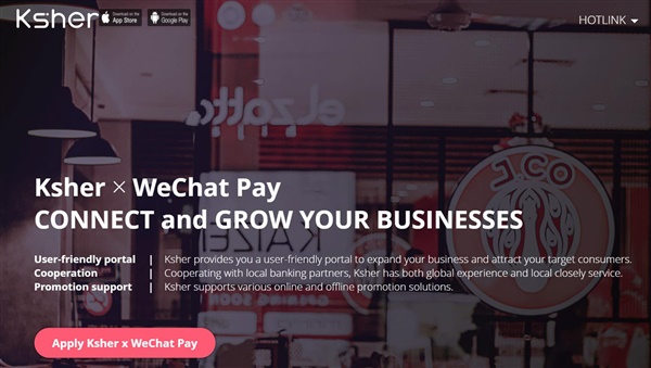 Ksher Payment