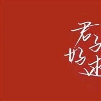 奥术大师多Asdasd奥术大师大所多