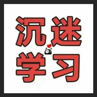 喝着农药吐泡泡οo