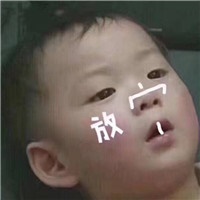 赚不到钱不回家