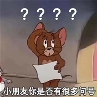 美美美~