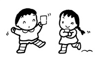 梅清
