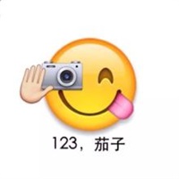 银伟