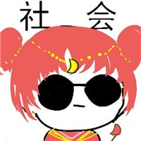 山竹