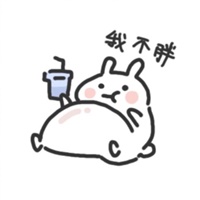 一只想瘦的小仙女