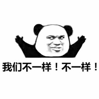 这个世界会好的