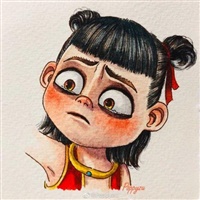 我跟你说哦
