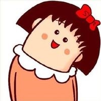 muimui