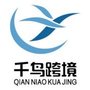 千鸟跨境说