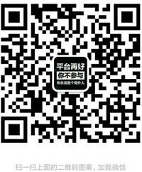 素鸢半暖半暖画凉筝