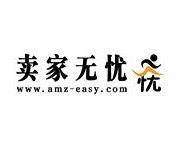 賣家無憂
