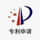 知識產(chǎn)權(quán)運(yùn)營顧問
