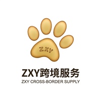 ZXY跨境服务