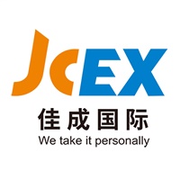 佳成國際物流-跨境倉配