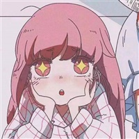 貝貝柚