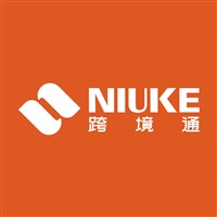 NIUKE跨境通