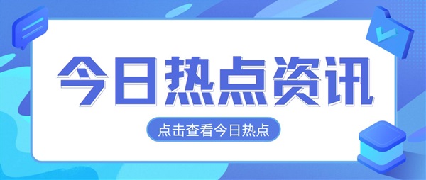 跨境电商越来越卷，卖家为什么安利意大利站点？