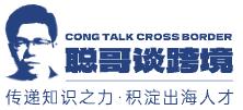 12个月，独立站从月销1.8万到83万美金的背后