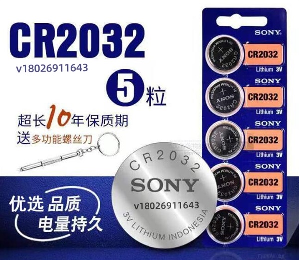 亚马逊要求UL4200A检测报告、GCC认证，尽快办理避免下架