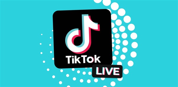 TikTok Live与跨境电商的深度融合：直播带货引领品牌出海