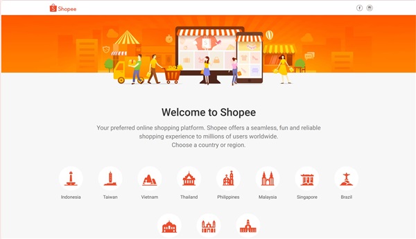 2024Shopee巴西市场要点