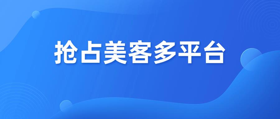 投资物流，拓展用户！卖家如何抢占美客多平台？