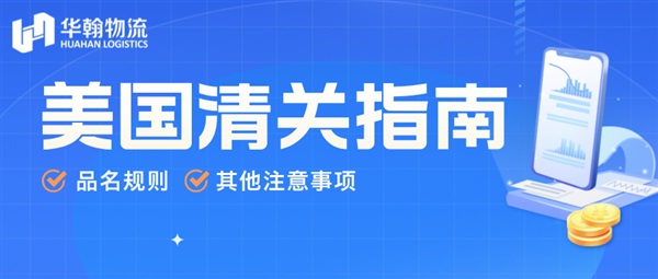 跨境旺季又双叒叕来啦！卖家小伙伴们是不是已经摩拳擦掌，准备大展拳脚了呢？不过，在备战的同时，可别忘了