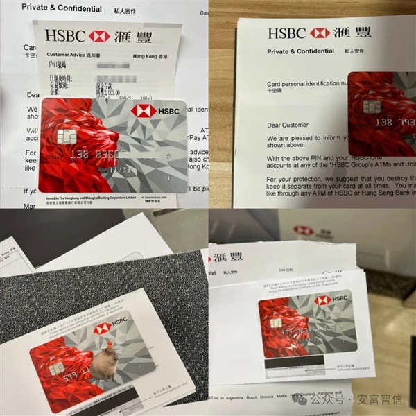 內(nèi)地投資者如何搶占全球股市投資先機(jī)？