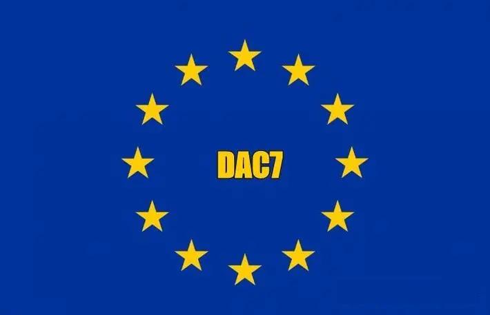 歐盟DAC7稅務(wù)新政及與跨境電商的關(guān)系