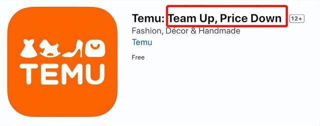 TEMU與TikTok在英國(guó)接連受挫，決勝關(guān)鍵竟然是它！