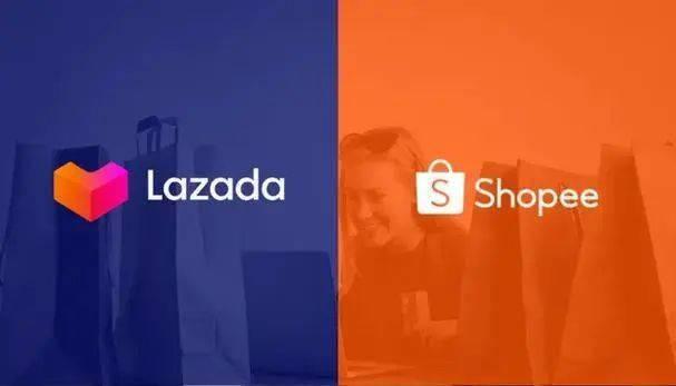 易洋千企·跨境资讯：泰国FDA部门要求，下架Shopee、Lazada平台违规非法食品