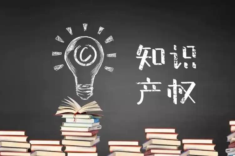 易洋千企·知识产权：东南亚知识产权保护，东南亚注册商标有哪些注意事项