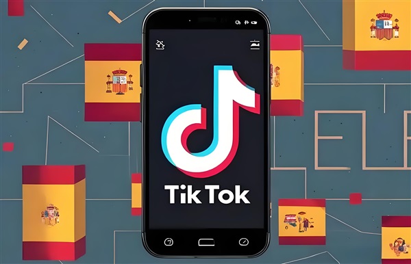 TikTok Shop西班牙站点来了，VAT要点全面易懂解读（卖家必看）