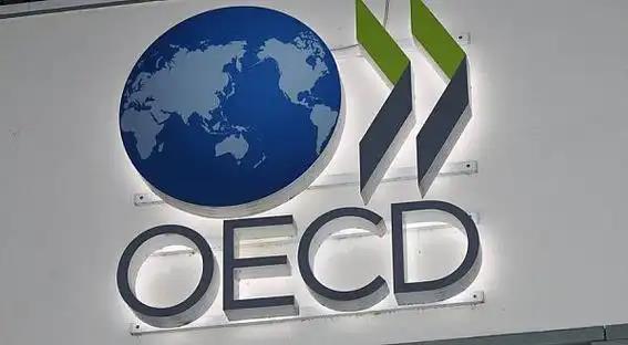 美國又退群了！若退出OECD，那全球稅收格局將如何重塑？對中國跨境電商影響幾何？