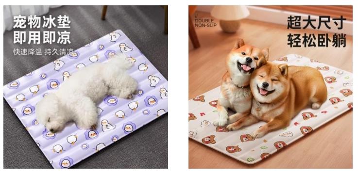 春夏應(yīng)季熱銷趨勢：跨境電商犬類寵物用品選品全攻略