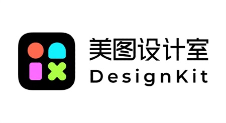 美圖公司