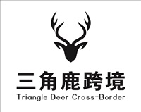 三角鹿跨境