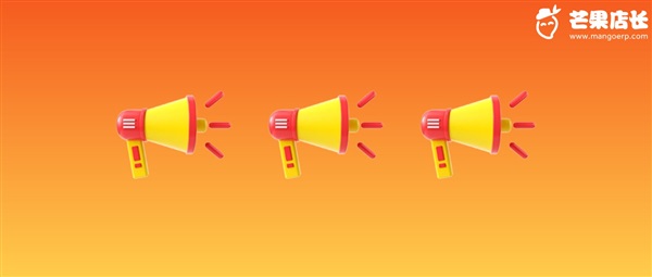 驚！俄羅斯電商市場“爆”前奏：SWIFT回歸