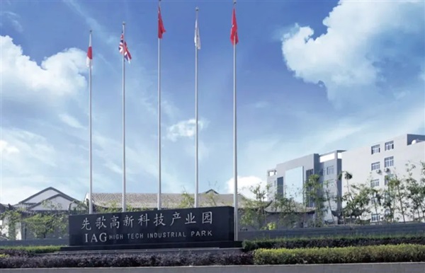 1年入账4.5亿元！又一跨境大卖，在新三板完成挂牌上市！