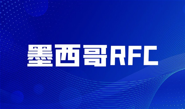 墨西哥 RFC：解鎖免交 20% 稅金與廣告費用抵扣的財富密碼