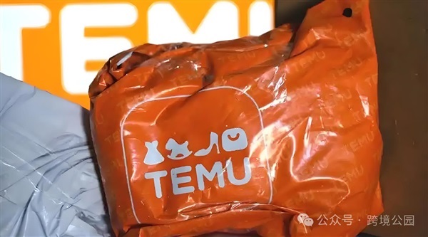 TEMU首次開放加拿大商家入駐，要搶Shopify的蛋糕？
